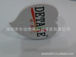 苹果应急充,移动电源,旅行充,手机移动充电器