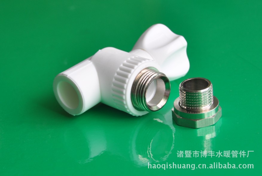 【优质PP-R90度外丝铜芯活接球阀】