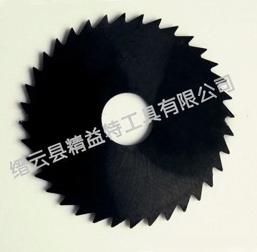 W6锯片铣刀-抛光