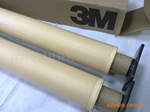 供应3M 2308美纹胶