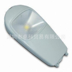 生产多种集成大功率LED道路照明灯 LED街道灯 40W