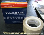 ��Ӧԭװ���ں���TACONIC���½��������½���  0.13mm*19mm*10m