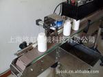 供应机油桶等异型瓶盖内无铝箔自动剔除机构