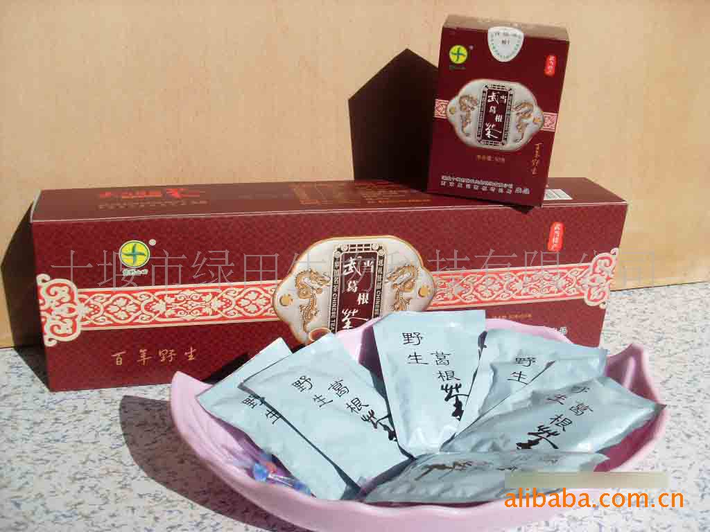 食疗养生背景图,食疗养生,中医食疗养生(第7页)_点力 ...