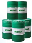 供应威斯达尔NS8级精度变量泵专用液压油