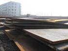 供應合金結構用鋼板 20Cr，優質價廉，上海供應現貨工廠,批發,進口,代購