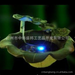 47公分宽莲花步步生流水盆景喷泉鱼缸