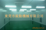 供应订做各种非标型真空电镀车间工程—东莞锐勤