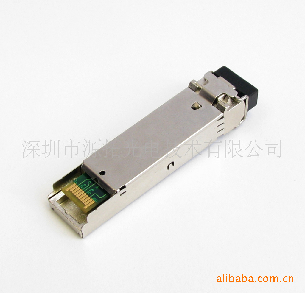 光纤收发器-SFP光纤模块兼容思科,华为,H3C,