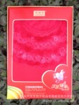 保暖内衣 西湖鸟 貂绒珍珠领保暖女套8834