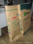 【专业生产】牛皮纸手提袋 牛皮袋 【量大从优】