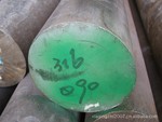 Q390C圆钢Q390C合金圆钢,Q420E圆钢Q420E合金圆钢,优特钢