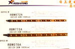 �����ϣ�RBX773A