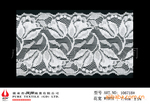 106718# Ʈ�ȹ�Ӧ ���� ��˿ ���� �е� �޵� ����