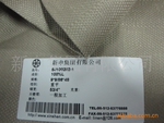 商家特荐供应质量保证、多种型号的亚麻布