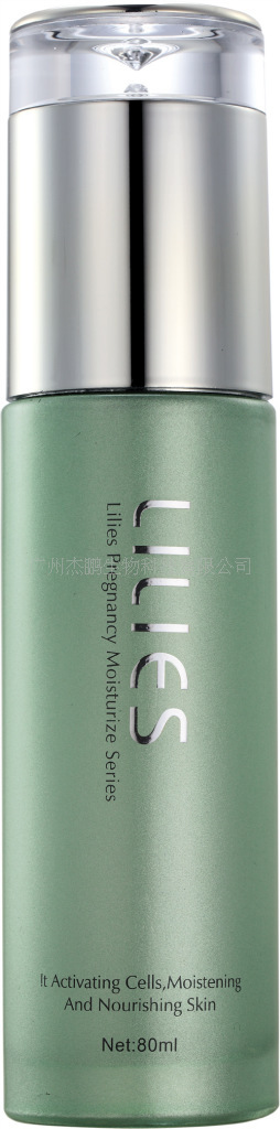 孕妇化妆品 孕妇护肤品 芭黎雪颜 柔润滋养保湿乳招商