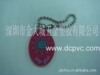 mm02【促销价】厂家批发各种样式的钥匙扣