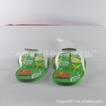 ��Ӧ �޶����� PVC����������Ь������