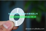 津根TSUNE精密超薄锯片铣刀