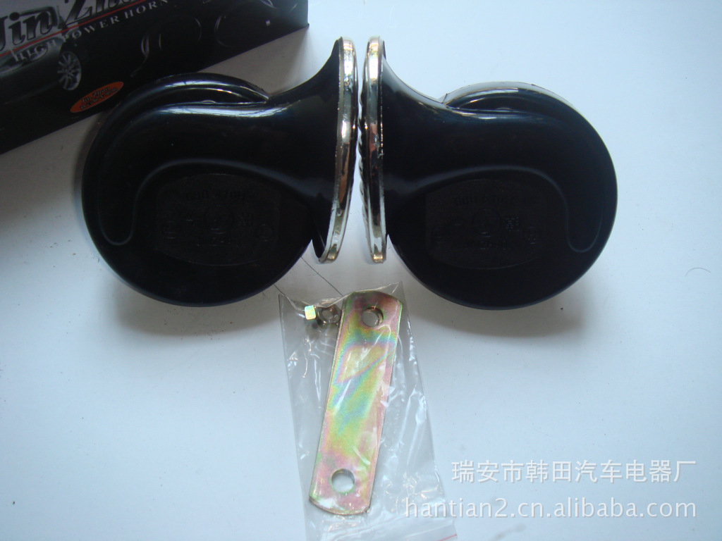 12V 蜗牛喇叭 高低双音汽车喇叭 鸣笛电喇叭 高