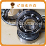 ���ҹ�Ӧ���������ϳ������� �������6001ZZ
