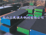 718HH 一胜百Assab高抛光预硬塑胶模具钢材