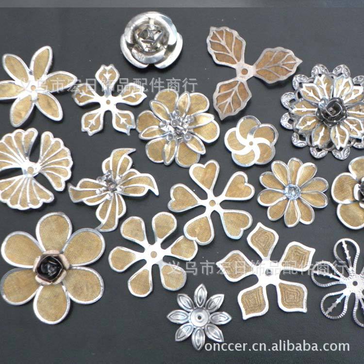 批发各种规格头饰用 铜网花片 灯饰电镀网花朵