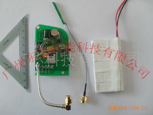 【便携式RFID读写器带震动\/UHF超高频震动读