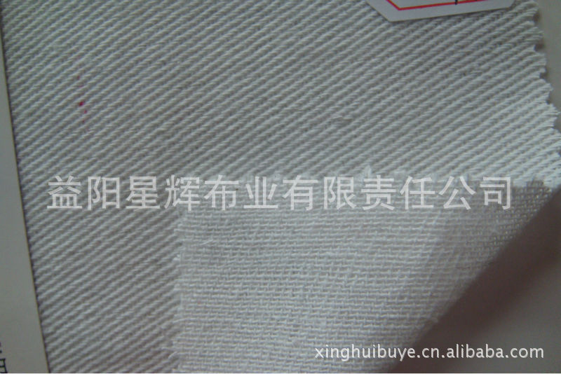 涤棉粗斜漂白纱卡,TC/10*10*60,漂白