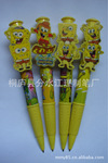 �ֻ���Ӧ19.5CM���౦��ϵ�� ���� ���ձ� ����Բ����ľ�