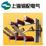 24KV户内交流高压隔离开关GN-24/630-25