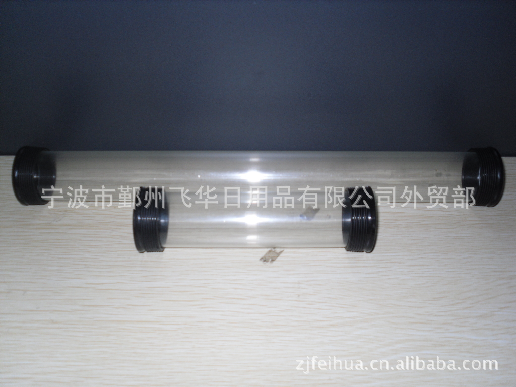 【宁波PVC管,塑料透明圆筒包装 塑胶盖 吸塑包