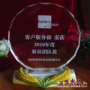 供应高档水晶,内雕水晶,奖牌水晶奖杯水晶,带LOGO水晶