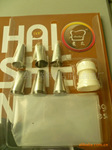 六头装精品花嘴