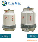 供应冷却塔,玻璃钢冷却塔,玻璃钢圆形逆流式冷却塔