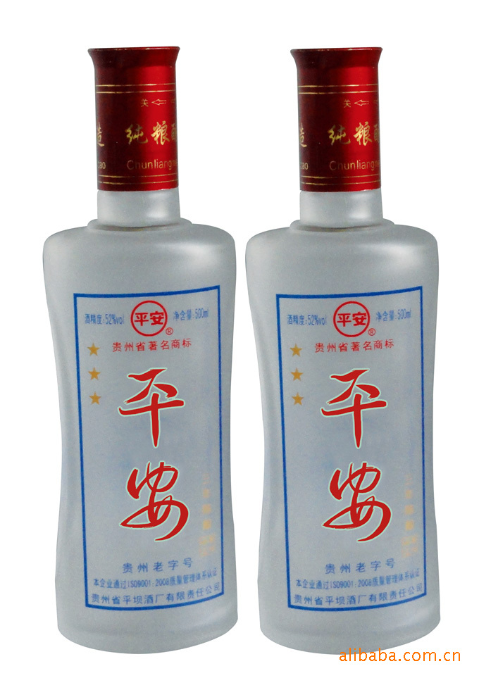 白酒代理