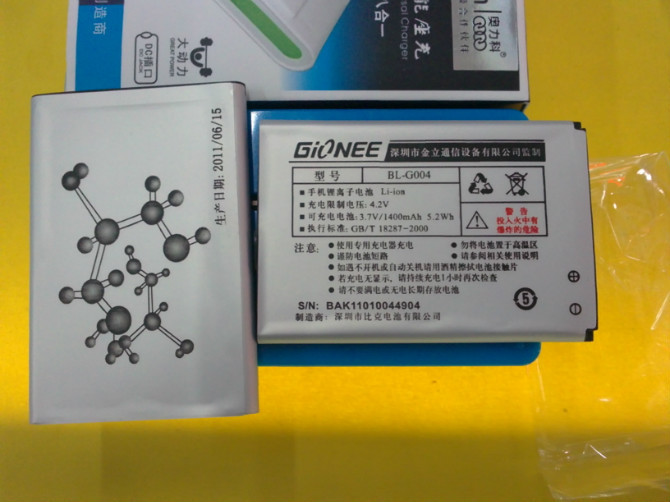 【批发金立系列手机电池,型号齐全,金立bl-004