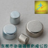供应钕铁硼圆形磁铁,钕铁硼方形磁铁,钕铁硼环形磁铁