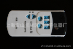 家庭治疗颈椎病的好方法 DM-ⅡA型低频脉冲治疗仪 操作简易方便