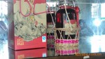 �ɾ�����ũ�ز�Ʒ���Ϻ��� ������÷�� �ڸд���ɫ������