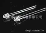 供应发光二极管 3mm高亮白灯 深圳最有优势的厂家 质量稳定交期快