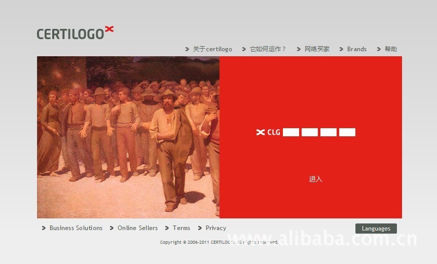 如何辨别蒙口moncler的真伪