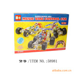 【隆重推出】线控车/自装玩具/益智玩具/拼装玩具/赠品/玩具套装