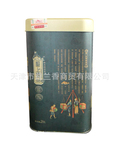 稻花香有机大米 圣上壹品 王级米(铁夹) 新一代有机贡米