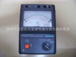 KEW3123A日本共立兆欧表KEW-3123A高压绝缘电阻测试仪KEW 3123A