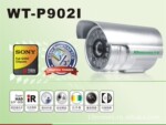 天敏守望台安防监控摄像枪机WT-P902I