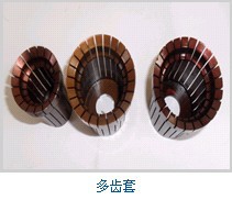 金达专业生产，定做各种非标夹头