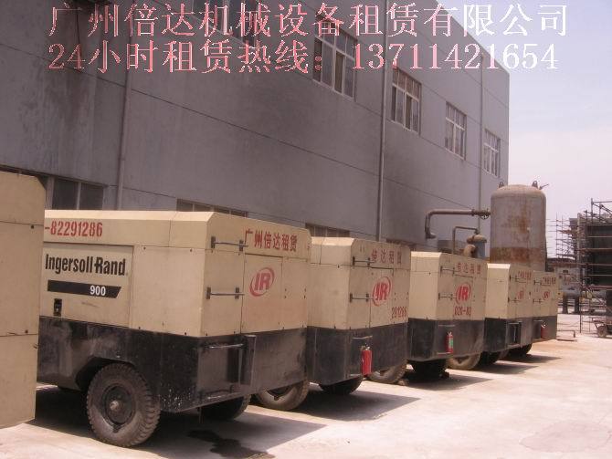 阿里巴巴的成功之道