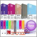 REFERENCE LIBRARY 天禧科技 供应 潘通色卡