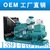��Ӧ200KW���翵��˹���ͷ������